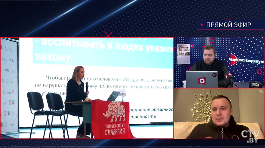 Министр по молодёжной политике Запорожской области: инструменты, как помочь развиваться, просты и понятны-1