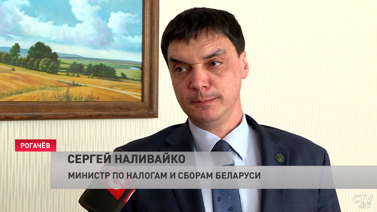 Сергей Наливайко: те, кто не доплачивает налоги, недодают на финансирование каких-то местных социальных проблем-4