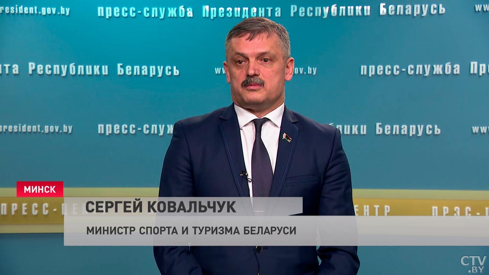 Сергей Ковальчук: «Задача состоит в том, чтобы в этот санкционный период не просели результаты у спортсменов»-1