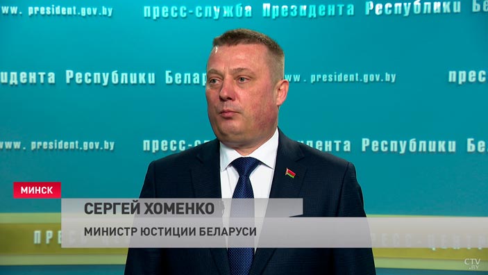 «Рассматривались вопросы кадровой политики». О чём говорили Президент и министр юстиции?-4