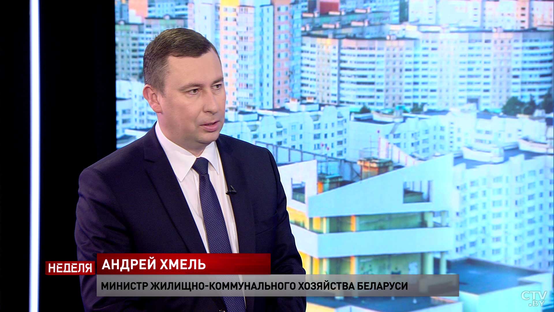 Андрей Хмель: «На деструктивные призывы к неоплате ЖКХ народ массово не реагирует» -1