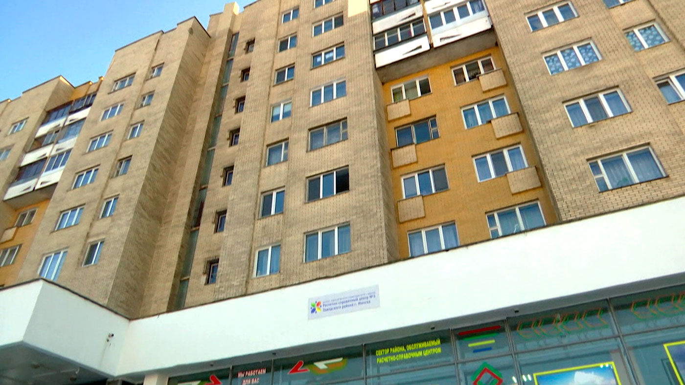 Министр ЖКХ: резких скачков тарифов на отопление не будет