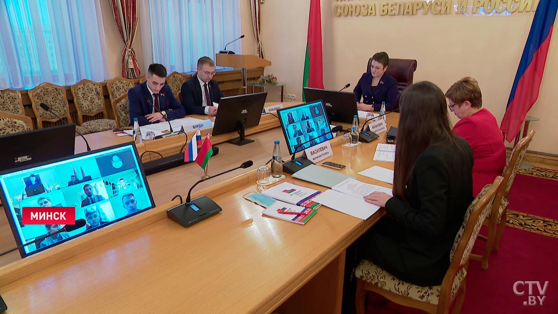 Министры Беларуси и России обсудили молодёжную политику Союзного государства-4