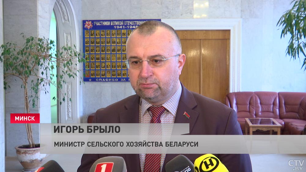 «Результаты будут у нас неплохие». Минсельхозпрод планирует увеличить объём производства продукции животноводства-4