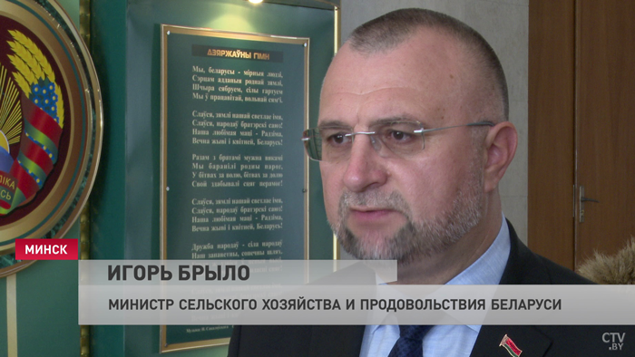 «Как сработает этот наш эксперимент». Минсельхозпрод о планах на посевную 2023-го-4