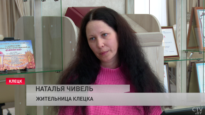 Александр Турчин провёл приём граждан в Клецком районе-4 Александр Турчин провёл приём граждан в Клецком районе-4