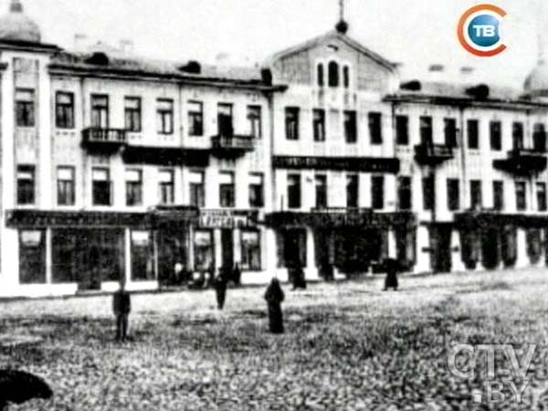 Стародавний торговый Минск: где девушки искали свадебные платья и почему в городе были проблемы с мясом, но никогда – с рыбой Стародавний торговый Минск: где девушки искали свадебные платья и почему в городе были проблемы с мясом, но никогда – с рыбой