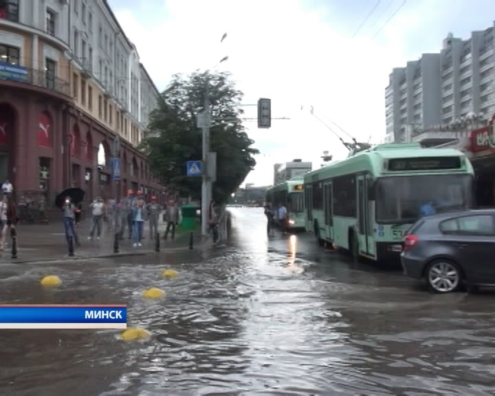 Ходили на политические обеды, а в кинотеатрах курили: как отдыхали минчане в XIX веке-23