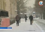Невесенняя погода сохранится в Беларуси до конца марта