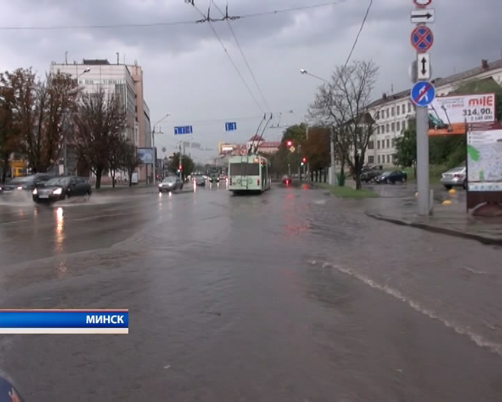 Ходили на политические обеды, а в кинотеатрах курили: как отдыхали минчане в XIX веке-20