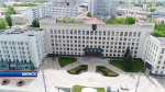 Парламентская делегация Евросоюза прибывает в Минск 18 июля