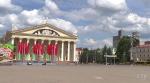 Минск попал в топ-40 самых безопасных городов мира