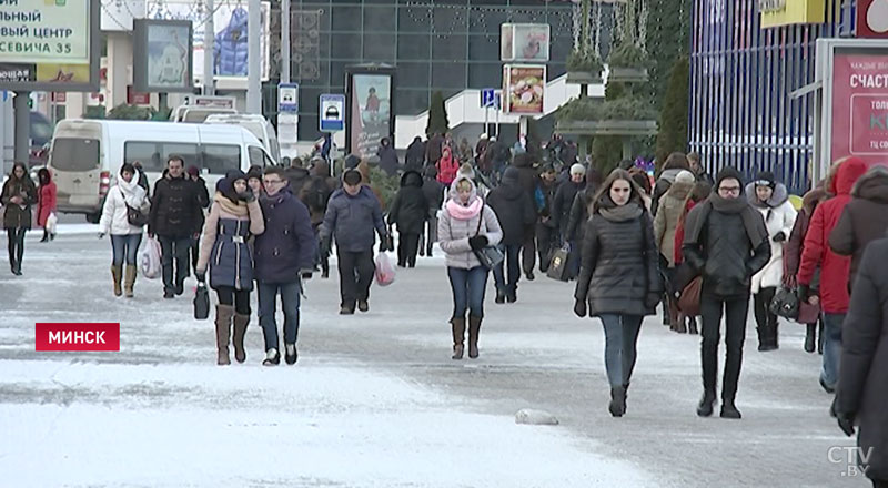 Минск вошёл в пятёрку самых романтичных городов СНГ-4