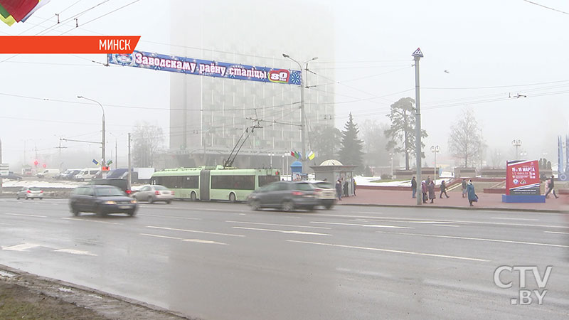 Песни, в которых воспет Минск (ВИДЕО) Песни, в которых воспет Минск (ВИДЕО)