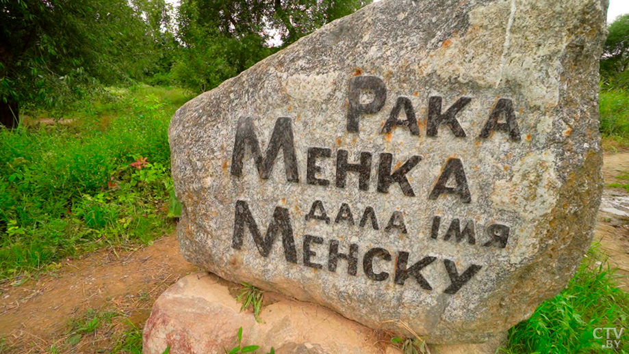 Нашли мастерскую ювелира. Археологи обнаружили место расположения древнего Минска-7