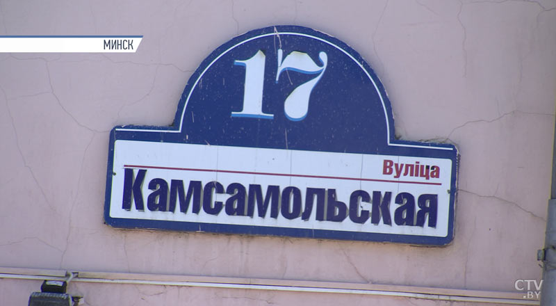 IT, машиностроение и лёгкая промышленность. Чем ещё экономики Беларуси и Узбекистана могут заинтересовать друг друга?