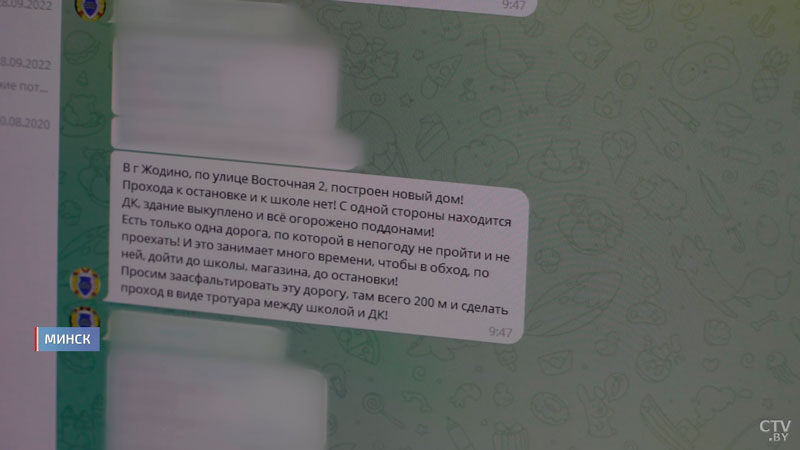 В Минске на треть увеличили объёмы дорожных работ. Не забыли и про дворы-13