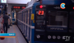 В минском метро с 27 декабря изменится график последнего ночного поезда