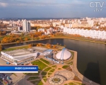 Уникальная выставка увлеченных аэросъемкой авторов откроется 29 августа в столице