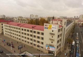 На проспекте Независимости в Минске взрывоопасные предметы не обнаружены