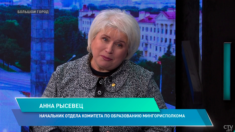 Более 12 тыс. родителей высказались «за» оздоровительные лагеря на зимние каникулы – Мингорисполком-1