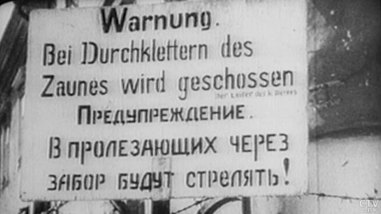 Они боролись за правду! Почему на присвоение Минску звания «город-герой» ушли десятки лет?-1