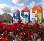 Выставки, квесты и не только. Что ждёт минчан на День города? Выставки, квесты и не только. Что ждёт минчан на День города?