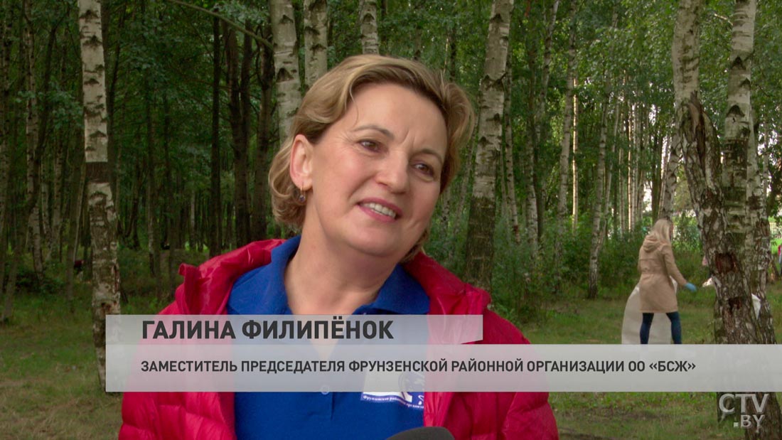 В День города в Минске провели субботник. Как это было и что говорят его участники-4
