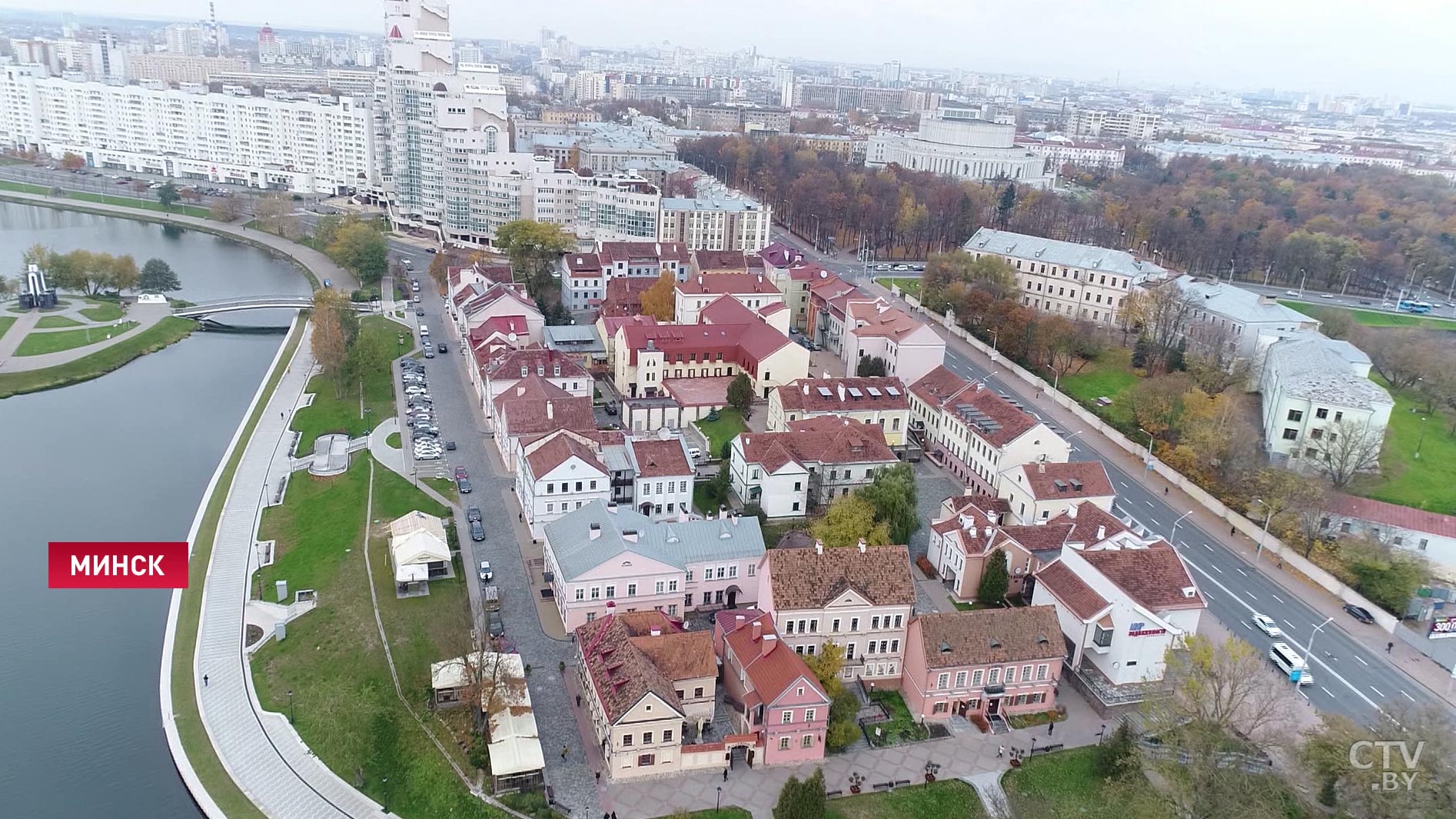 Минск попал в топ-50 самых безопасных городов в мире-1