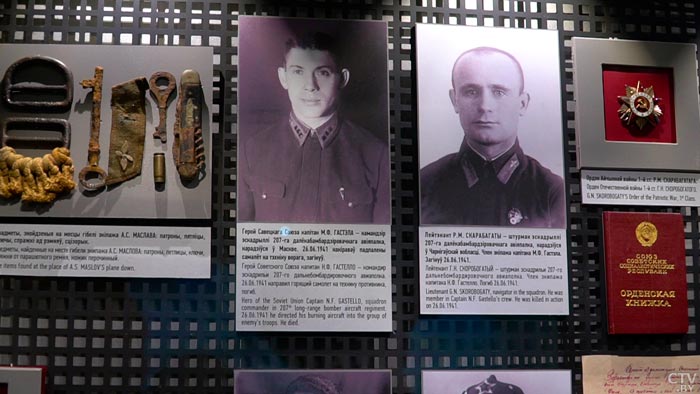 В Доме правительства жили немецкие солдаты, а сам город разрушен на 80%. Как выглядел Минск в первые дни войны? -9