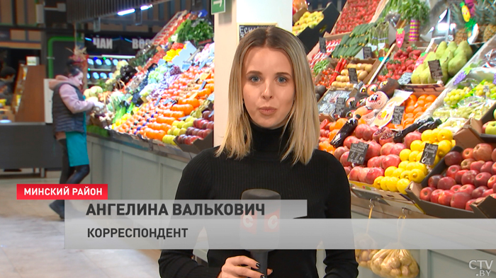 Минская область – производство органических продуктов. Итоги Посланий Президента-1