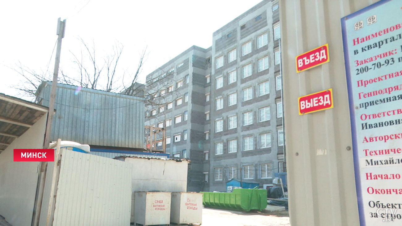 Когда поликлиника №15 в Минске переедет в новое здание?-4