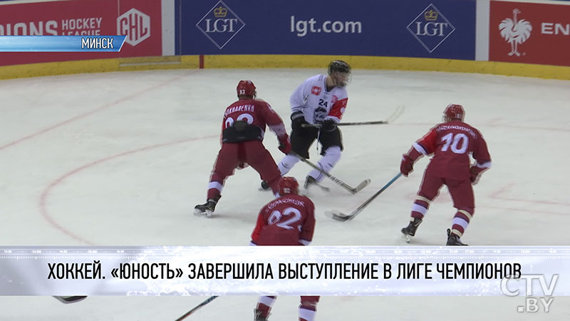 «Нам очень почётно выиграть у такого клуба». Михаил Захаров о победе «Юности» над финским ТПС в Лиге чемпионов-3