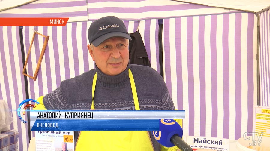 «У нас очень хороший спрос»: сезонная выездная торговля с машин началась в Минске-7
