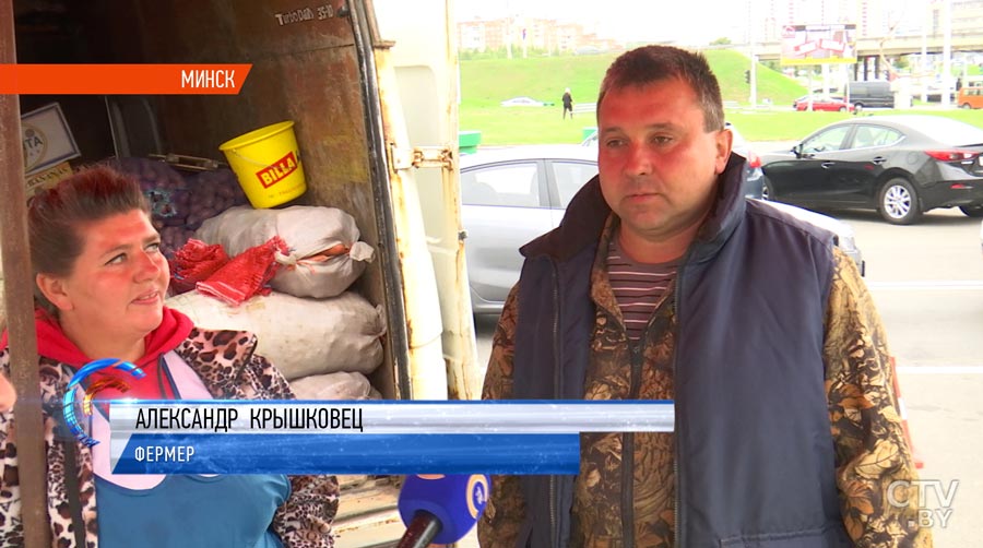 «У нас очень хороший спрос»: сезонная выездная торговля с машин началась в Минске-10