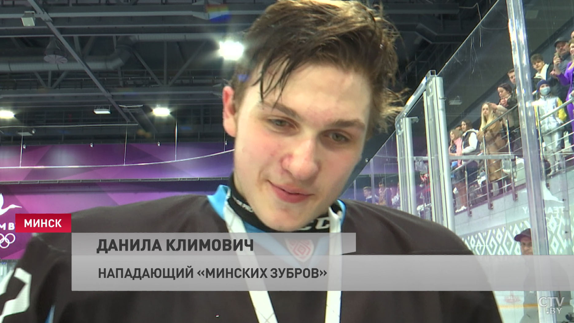 Главный тренер «Минских зубров»: дисциплина и терпение были важным аспектом в этой победе и во всей серии-4