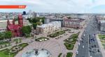 23 мая открывается международный форум «Минский диалог»