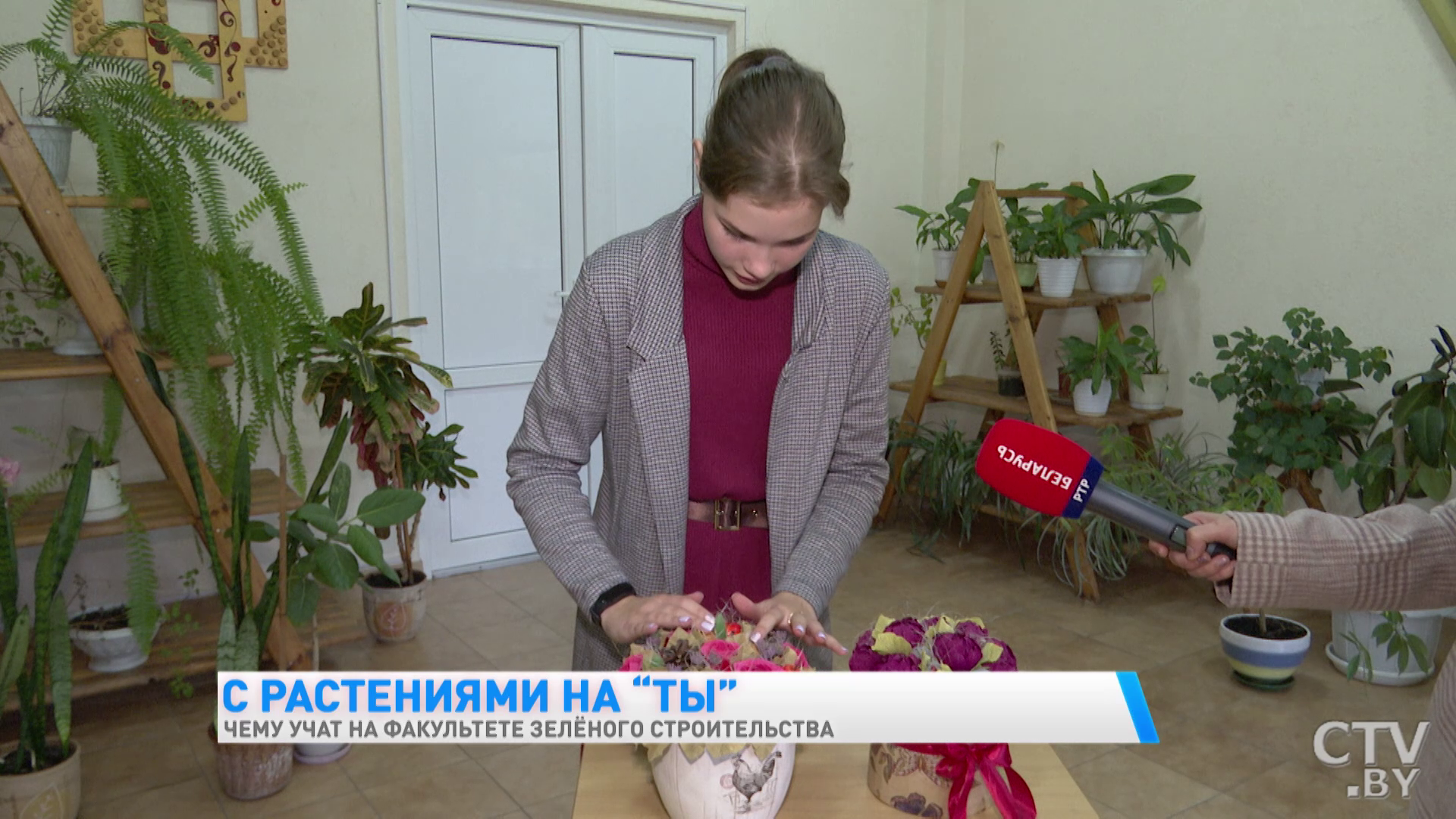 Здесь могут обучаться и ребята с особенностями психофизического развития. Чему учат на факультете зелёного строительства  -4