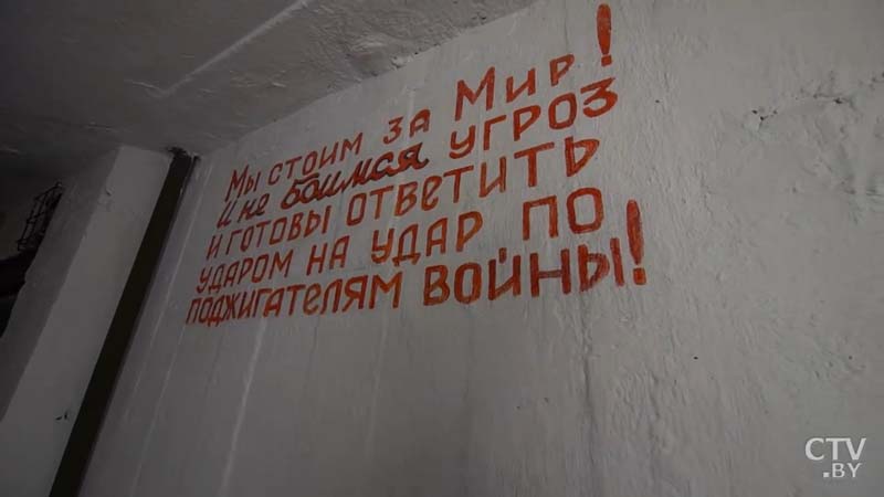 «Бронепоезд с наступающими войсками вермахта». Что готовят на «Линии Сталина» к 75-летию Победы-13