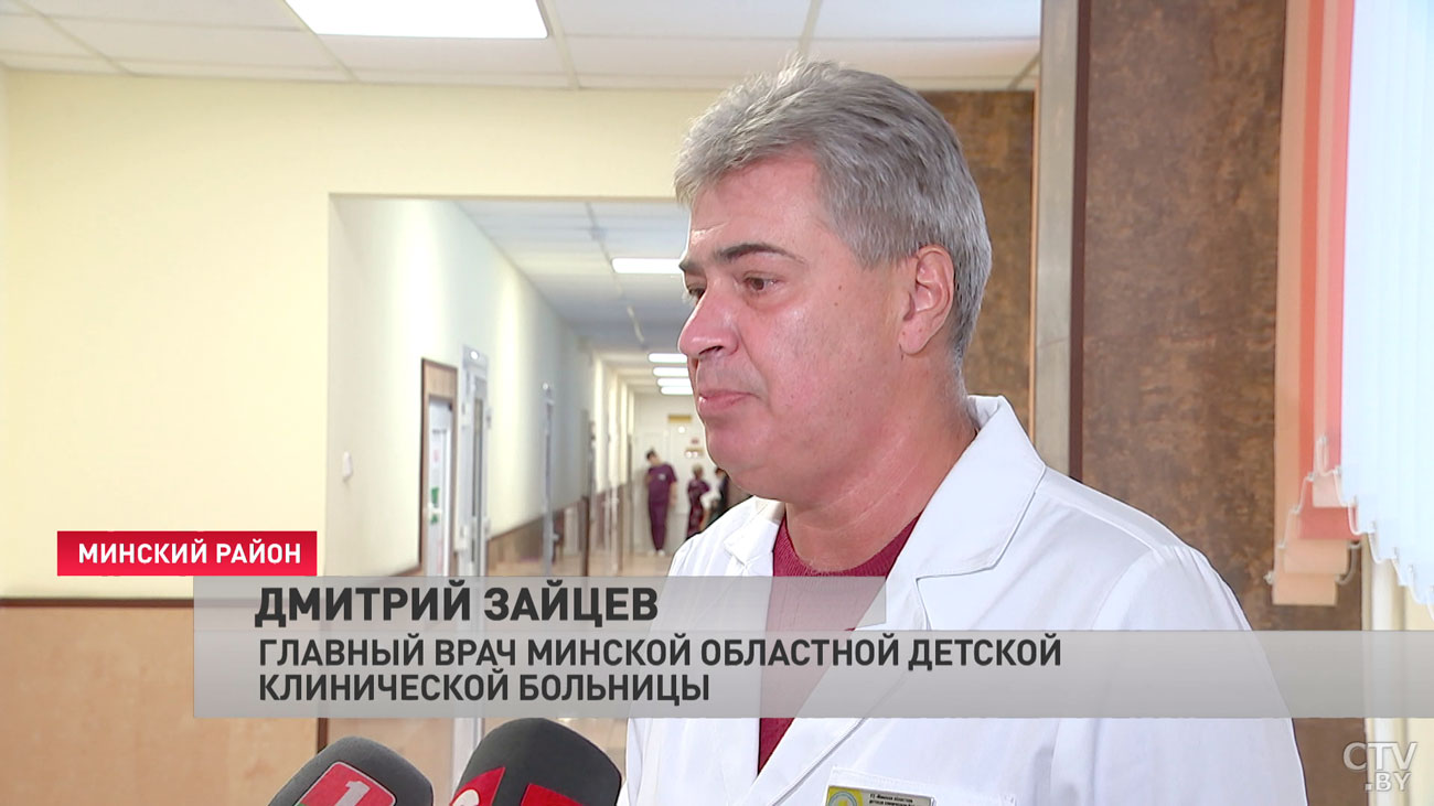 Минской областной детской клинической больнице вручили новое медоборудование в рамках акции «Наши дети»-7