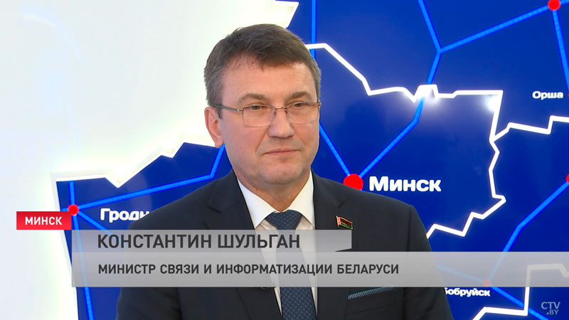 «Услуги должны быть качественными» – в Минсвязи подвели итоги года-4