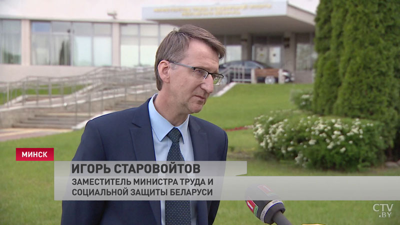 Минтруда: «Увольнение – это вопрос, с которым необходимо разбираться»-3