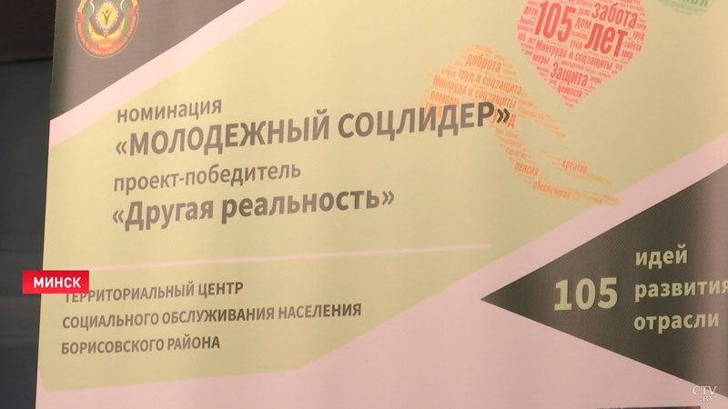 Уровень безработицы в Беларуси составляет 3,5%-7