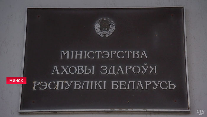 «Предварительные планы, конечно, составлены». В Минздраве рассказали, куда пойдёт помощь из резервного фонда-1