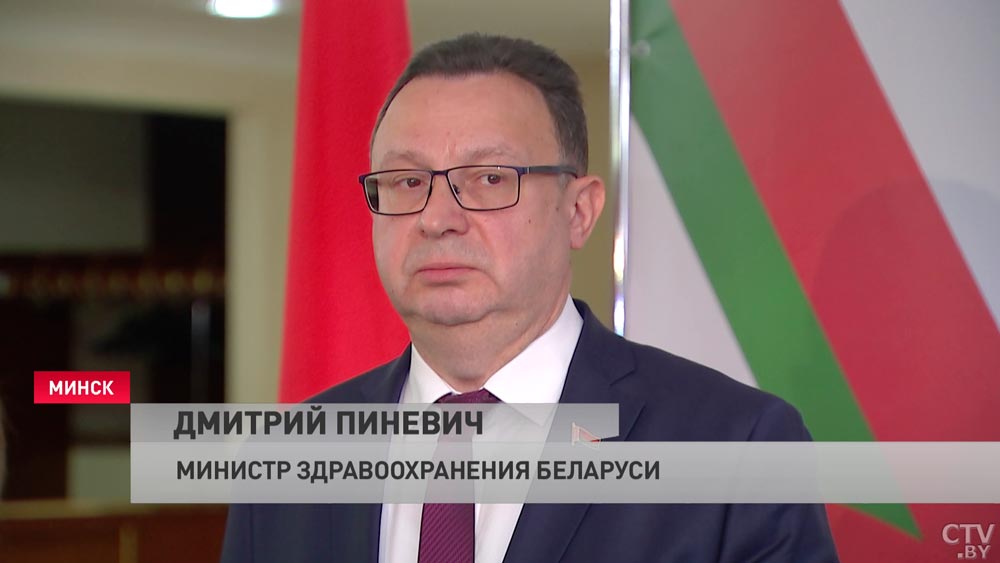 В Беларуси и России планируют создать единый регистр доноров стволовых клеток пуповинной крови-4 В Беларуси и России планируют создать единый регистр доноров стволовых клеток пуповинной крови-4