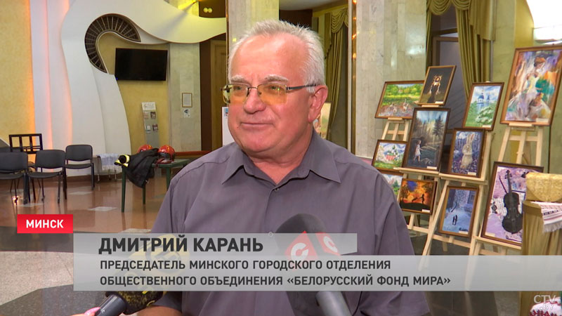 Дети Беларуси – за мир! В Минске прошёл финал международной программы «В будущее – с надеждой»-10