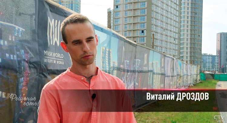 «Застройщик нарисовал то, что изначально не планировал строить». Жители «Минск Мира» пожаловались на отсутствие парка-10 «Застройщик нарисовал то, что изначально не планировал строить». Жители «Минск Мира» пожаловались на отсутствие парка-10