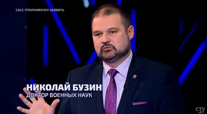 «Слово «мир» забыто в Европе». Почему Запад не стремится к урегулированию украинского конфликта?-4