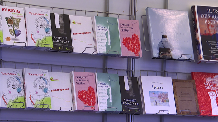 «Налаживаем творческие контакты». Выставку-ярмарку «Мир книги без границ» посетили более 50 тысяч человек «Налаживаем творческие контакты». Выставку-ярмарку «Мир книги без границ» посетили более 50 тысяч человек