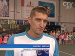 Олимпийский чемпион Максим Мирный 5 ноября провел мастер-класс для юных спортсменов